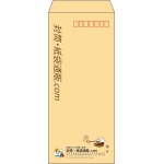 【既製品】長4(90x205mm)（〒枠あり）