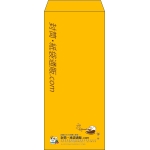 【既製品】長4(90x205mm)（〒枠なし）