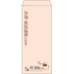 【既製品】長4(90x205mm)（〒枠なし）