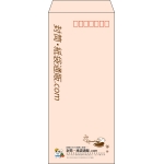 【既製品】長4(90x205mm)（〒枠あり）