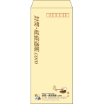 【既製品】長4(90x205mm)（〒枠あり）