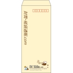 【既製品】長4(90x205mm)（〒枠あり）