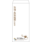【既製品】長4(90x205mm)（〒枠なし）