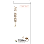【既製品】長4(90x205mm)（〒枠あり）