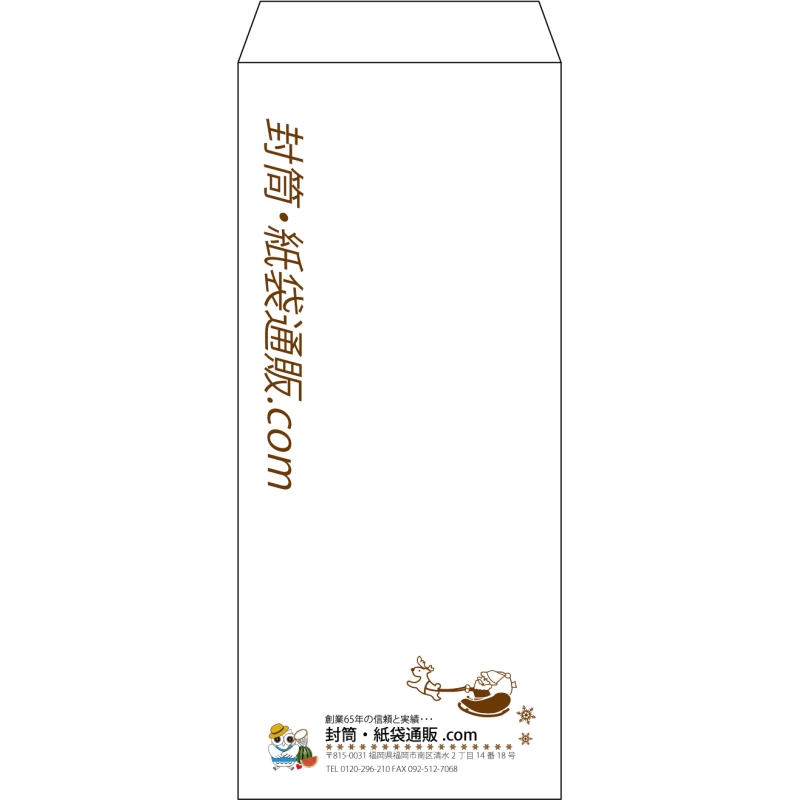 デザイン #v_lef_logo_obi_1