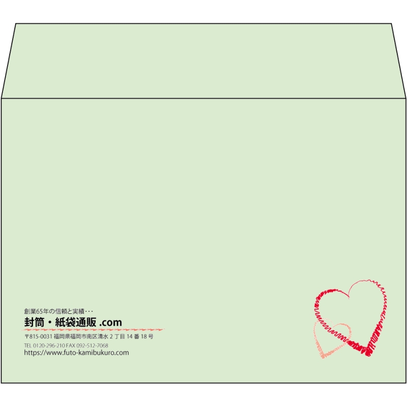 【既製品】洋2(162x114mm)（〒枠なし）