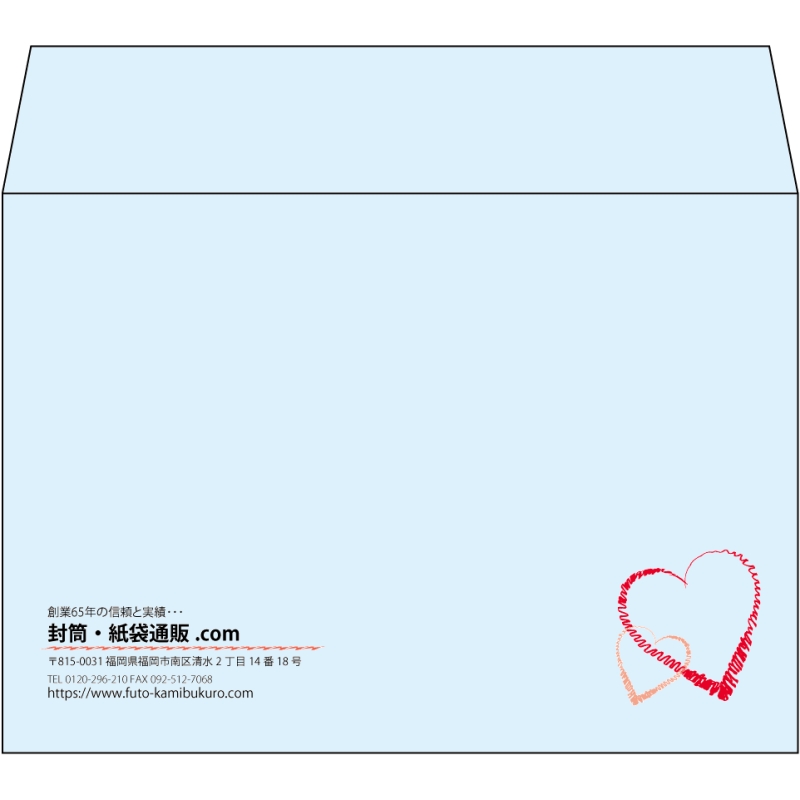 【既製品】洋2(162x114mm)（〒枠なし）
