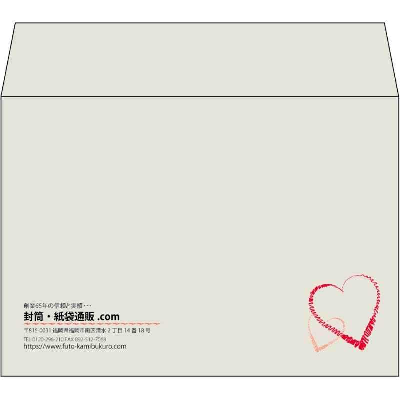 【既製品】洋2(162x114mm)（〒枠なし）
