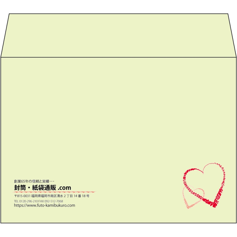 【既製品】洋2(162x114mm)（〒枠なし）