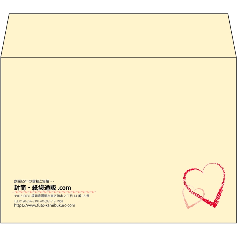 【既製品】洋2(162x114mm)（〒枠なし）