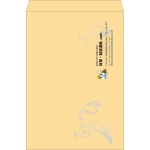 【既製品】角B3(375x525mm)（〒枠なし）
