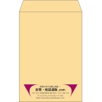 【既製品】角6(162x229mm)（〒枠なし）