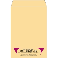 デザイン #v_cen_9