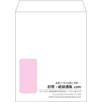 デザイン #b_right