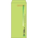 【既製品】長4(90x205mm)（〒枠あり）