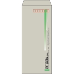 【既製品】長4(90x205mm)（〒枠あり）