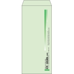 【既製品】長4(90x205mm)（〒枠なし）