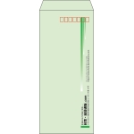 【既製品】長4(90x205mm)（〒枠あり）