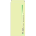 【既製品】長4(90x205mm)（〒枠なし）