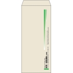 【既製品】長4(90x205mm)（〒枠なし）