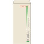 【既製品】長4(90x205mm)（〒枠あり）