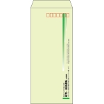 【既製品】長4(90x205mm)（〒枠あり）