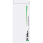 【既製品】長4(90x205mm)（〒枠なし）