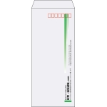 【既製品】長4(90x205mm)（〒枠あり）
