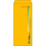 【既製品】長4(90x205mm)（〒枠あり）