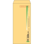 【既製品】長4(90x205mm)（〒枠あり）