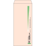 【既製品】長4(90x205mm)（〒枠なし）