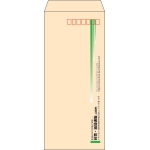 【既製品】長4(90x205mm)（〒枠あり）