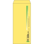 【既製品】長4(90x205mm)（〒枠なし）