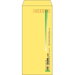 【既製品】長4(90x205mm)（〒枠あり）