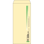 【既製品】長4(90x205mm)（〒枠なし）