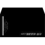 【既製品】洋長3(235x120mm)（〒枠なし）