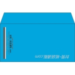 【既製品】洋長3(235x120mm)（〒枠なし）