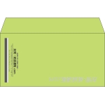 【既製品】洋長3(235x120mm)（〒枠なし）