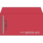 【既製品】洋長3(235x120mm)（〒枠なし）
