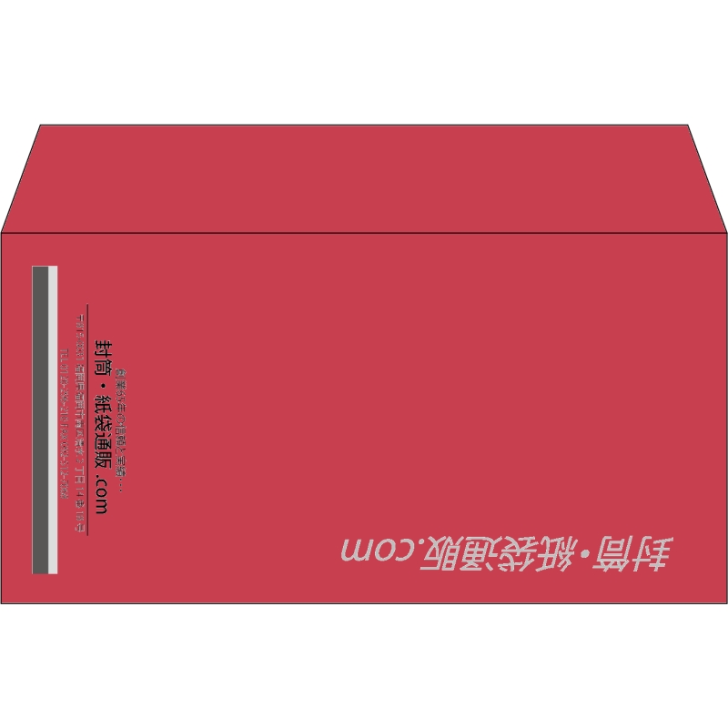 【既製品】洋長3(235x120mm)（〒枠なし）
