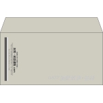 【既製品】洋長3(235x120mm)（〒枠なし）