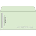 【既製品】洋長3(235x120mm)（〒枠なし）