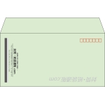 【既製品】洋長3(235x120mm)（〒枠あり）