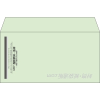 デザイン #v_cen_obi_1