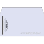 【既製品】洋長3(235x120mm)（〒枠なし）