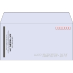 【既製品】洋長3(235x120mm)（〒枠あり）