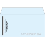 【既製品】洋長3(235x120mm)（〒枠なし）