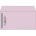 【既製品】洋長3(235x120mm)（〒枠なし）