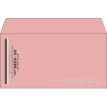 【既製品】洋長3(235x120mm)（〒枠なし）