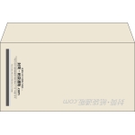 【既製品】洋長3(235x120mm)（〒枠なし）